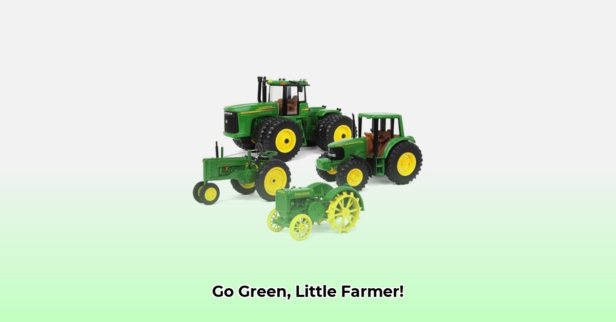 small-toy-tractor